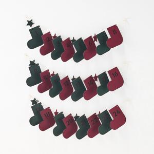 펠트 카운트다운 어드벤쳐 캘린더 시리즈