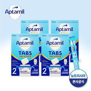 [해외] 호담또담 압타밀 이지탭스 1단계 2단계 EASY TABS 간편분유 (21스틱)