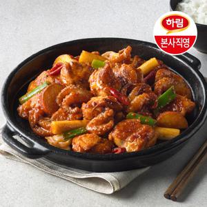별미요리 닭 특수부위 주꾸미 닭갈비 650g