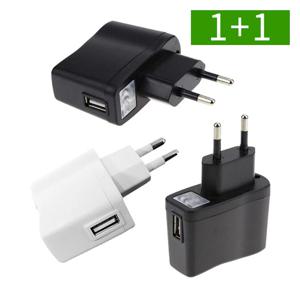 1+1 USB 충전기 어댑터 5V 1A 1포트 아답터