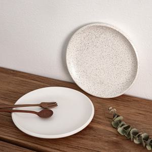 도자기 원형접시 브런치 플레이트 XL 25cm (2color)