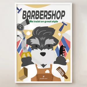 바버샵 그림 미용실 포스터 이발소 강아지 애견 인테리어