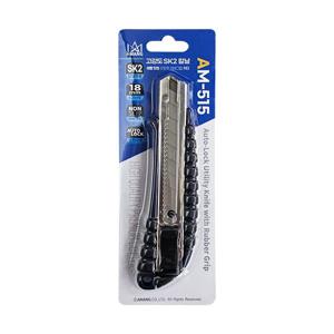 아망 515 전문가용 커터칼 오토락 러버그립