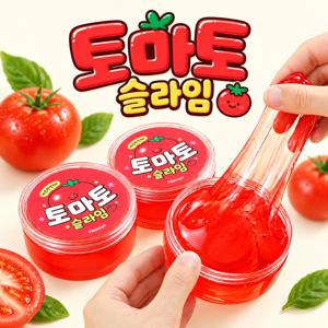 토마토슬라임
