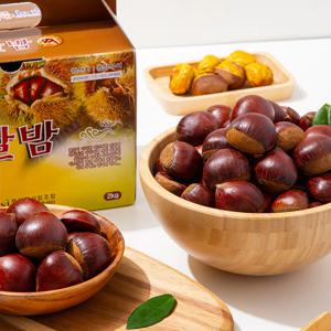 부여 알밤 칼집난 포르단밤 (대사이즈) 2kg