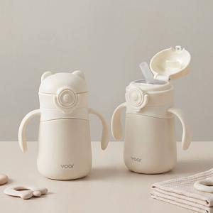 보아르 아가듀 스테인리스 빨대컵 280ml 흘림방지 유아 아기 보온병 물병 텀블러