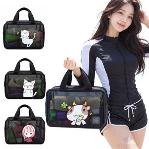 클로버 매쉬 수영가방 망사 수영장 워터파크 목욕가방