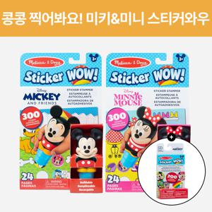 온이프홈X멜리사앤더그 콩콩 찍어봐요! 미키&미니 스티커와우
