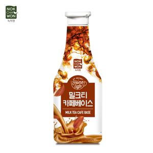 밀크티 카페베이스(밀크티시럽) 450g