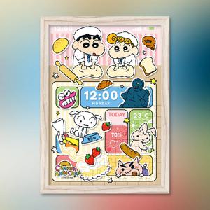 짱구는 못말려 빵빠라빵 직소퍼즐 액자세트 150피스 애니메이션 캐릭터