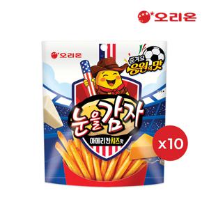눈을감자 아메리칸치즈맛 56g 10개