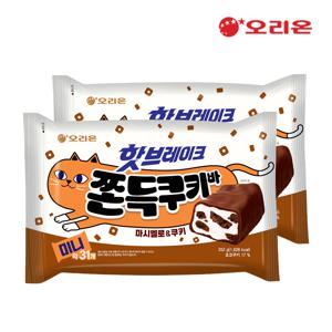 핫브레이크 쫀득쿠키바 미니 31P 352g 2개