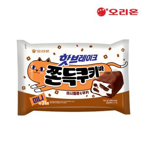 핫브레이크 쫀득쿠키바 미니 31P 352g 1개
