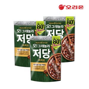 오그래놀라 저당 카카오 330g 3개