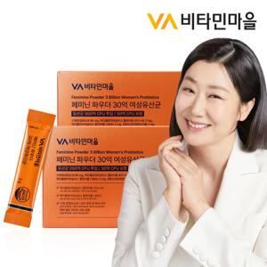 페미닌 파우더 30억 여성유산균 30포 x 2박스 (총60포)
