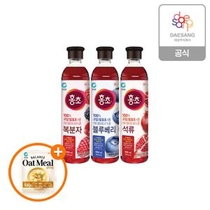 홍초(복분자/블루베리/석류) 900ml 3종 택4개 + (증정)오트밀감자크림50g