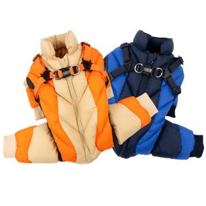 엘레스티얼 올인원 패딩 JP2377 XXL