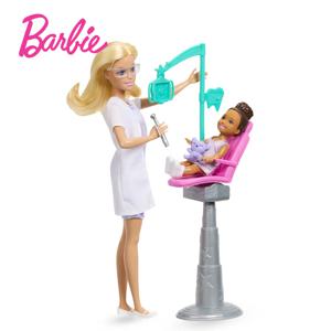 BARBIE 커리어 치과 의사 바비인형