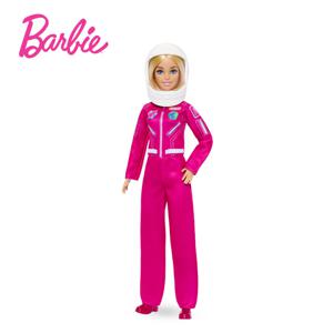 BARBIE 커리어 우주비행사 바비인형