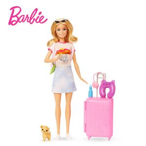 BARBIE 바비인형 패션 바비의 여행 인형 액세서리 세트