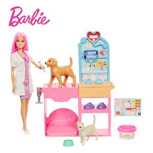 BARBIE 커리어 수의사 클리닉 바비인형 액세서리 세트