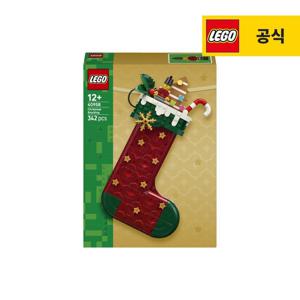 스페셜 40958 크리스마스 양말