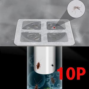 하수구 모기차단 거름망 화장실 배수구 커버 덮개 10p