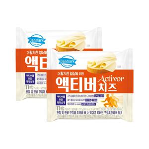 덴마크 액티버 치즈 220g*2개/4개/6개/10개