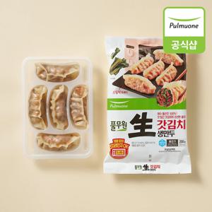 생만두 갓김치(간편트레이)(200g)x8개