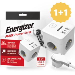 1+1 큐브 고용량 멀티탭 납작플러그 4000W 3구 USB-A, USB-C