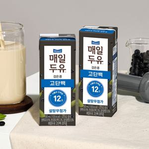 *매일두유 고단백검은콩 190ml 48팩
