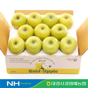 청송 시나노골드 2.5kg 13과내