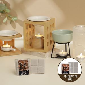 아로마 오일 버너 + 티라이트, 왁스멜트