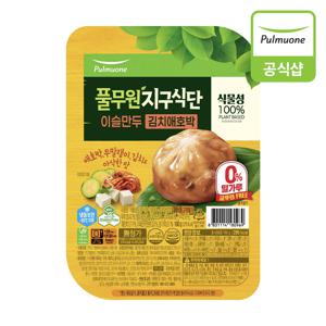 식물성 지구식단 이슬만두 김치애호박(180g)x8개