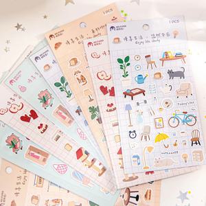 빈티지 일상 소품 스티커 집 컬러 PET 귀여운 다꾸스티커 다이어리꾸미기