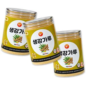 국산 생강가루 200g*3팩