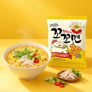 꼬꼬면 20개입 (5개입 x 4개) / 봉지라면