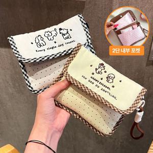 멍멍즈 스트랩 멀티 파우치 3colors 생리대 휴대용 이너백 수납 여행용 데일리 여성용품