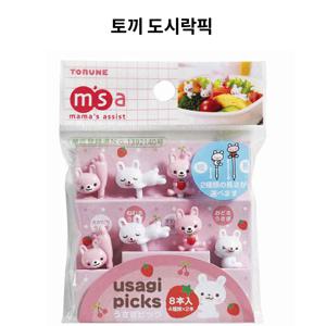 토끼 도시락픽 도시락꾸미기 반찬꽂이 과일꽂이