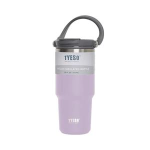 750ml 대용량 원핸들 아이스 텀블러 스테인리스 내장 빨대 휴대용 보온보냉 얼음 컵 빅사