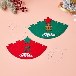 크리스마스 꼬깔모자 2P SET