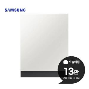[렌탈] 비스포크 AI 식기세척기 14인용 (코타화이트) DW90F79F1U01T