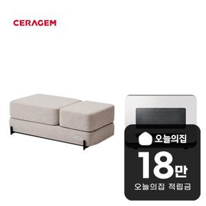 [렌탈] 리플렉스 마사지 소파베드+삼성 큐커 멀티 오븐 22L 소파베드+H Pack1