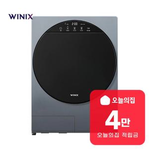 [렌탈] 인버터 컴팩트 건조기S 4kg HS4E400-OBK