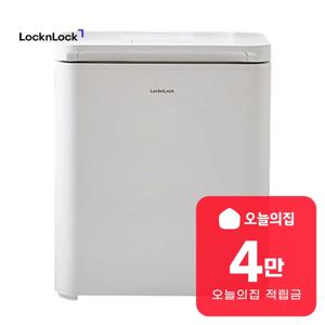 [렌탈] 발효숙성 김치냉장고 50L EJT341WHT