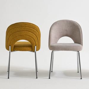 알토 카페 네일샵 라운지 등받이 인테리어 패브릭 1인 체어 (4color)