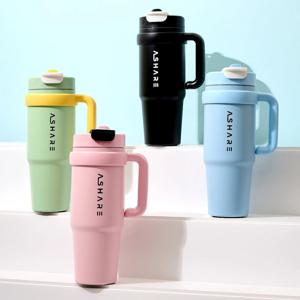 어쉐어 마카롱 텀블러 보온보냉 텀블러컵 30온스 30oz 대용량 빨대 850ml