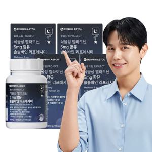 식물성멜라토닌 5mg 함유 솔솔바인 리프레시미 60정 4개