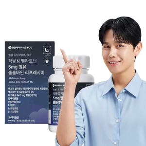 식물성멜라토닌 5mg 함유 솔솔바인 리프레시미 60정 1개