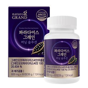 파라다이스 그레인 버닝 솔루션 60정